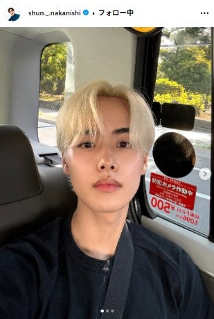 シュンInstagramより