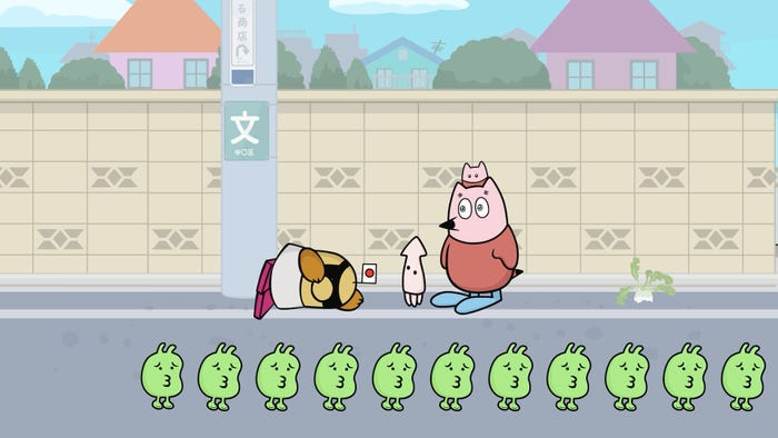 「地球大好き!きっくん」(C)2026 中丸雄一/きっくん製作委員会