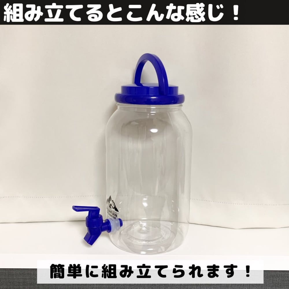 ポリ容器（コック付）