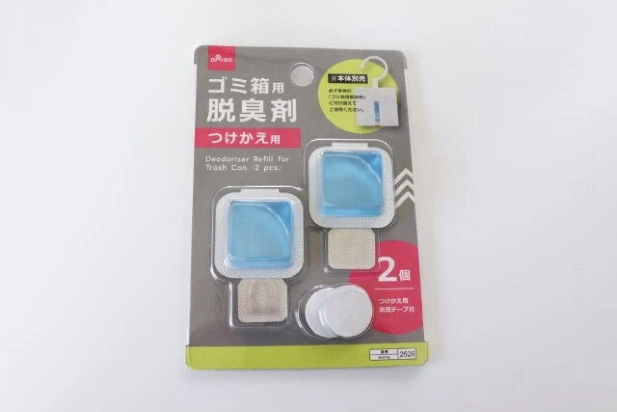 ダイソー ゴミ箱用脱臭剤 ダイソー ゴミ箱用脱臭剤