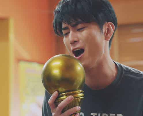 間宮祥太朗、絶叫&テンションMAXで熱唱