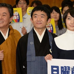 関ジャニ 錦戸亮 共演者に 可愛いな 健気だなって思う とろける笑顔で語る モデルプレス