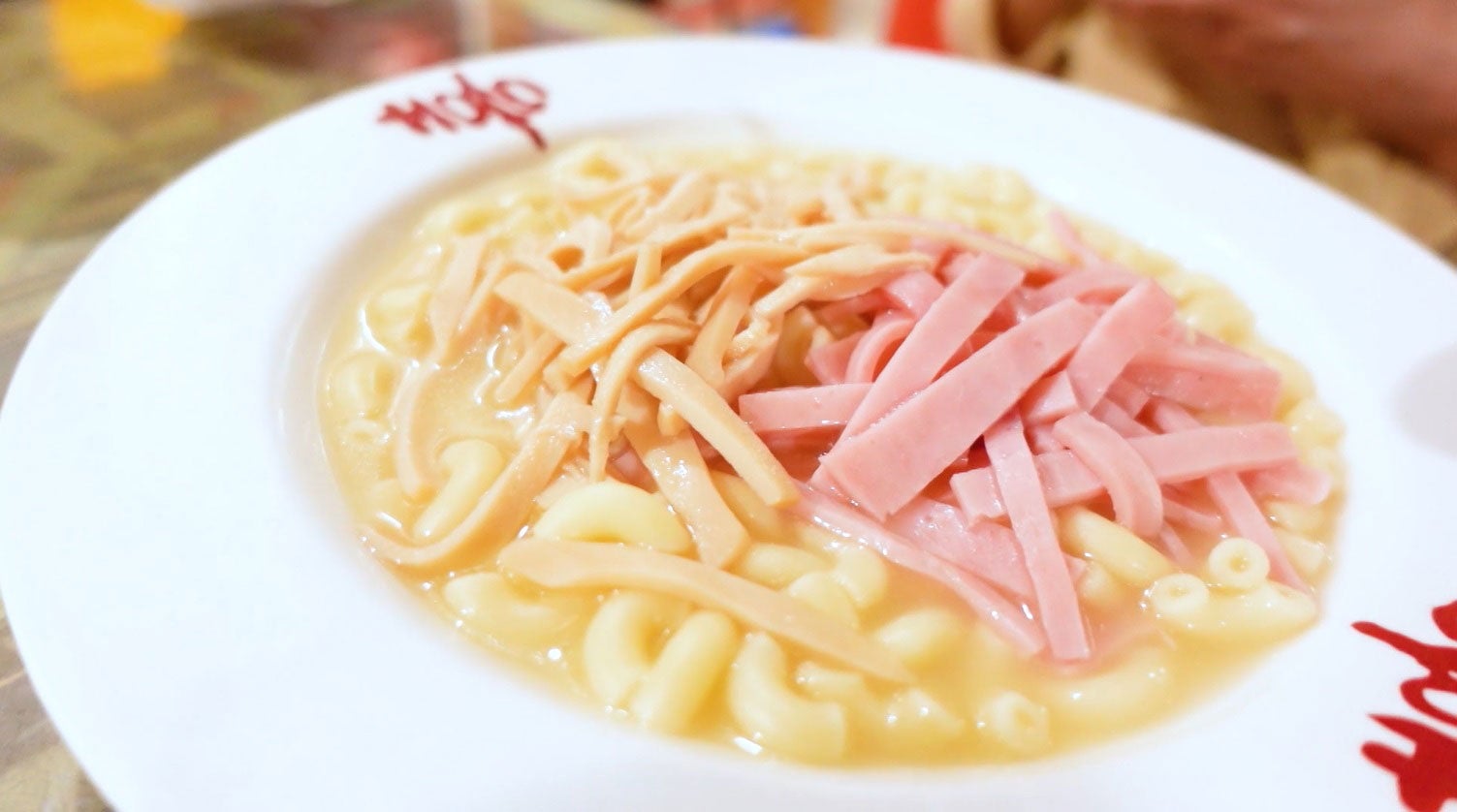 細切りアワビとハムのマカロニスープセット（C）日本テレビ