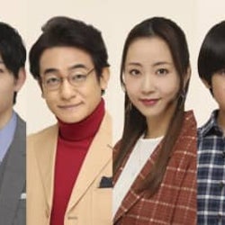 片岡愛之助、少女漫画誌の編集者に 木南晴夏&竜星涼ら『レンアイ漫画家』追加キャスト発表