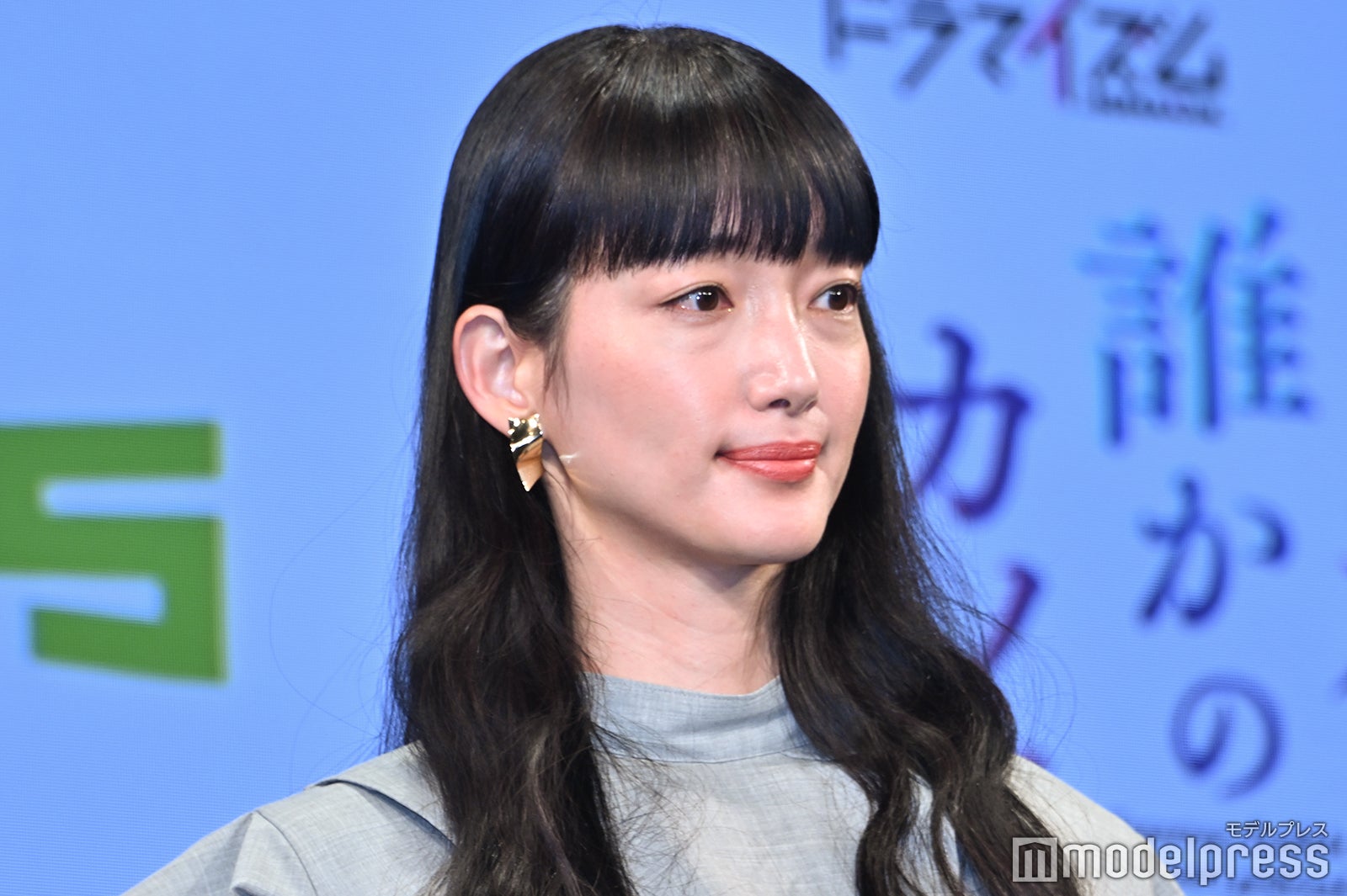 入山法子 （C）モデルプレス