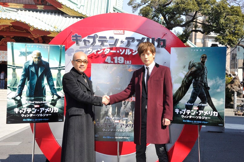 溝端淳平、会場の異様な雰囲気に「誰も信じられない」