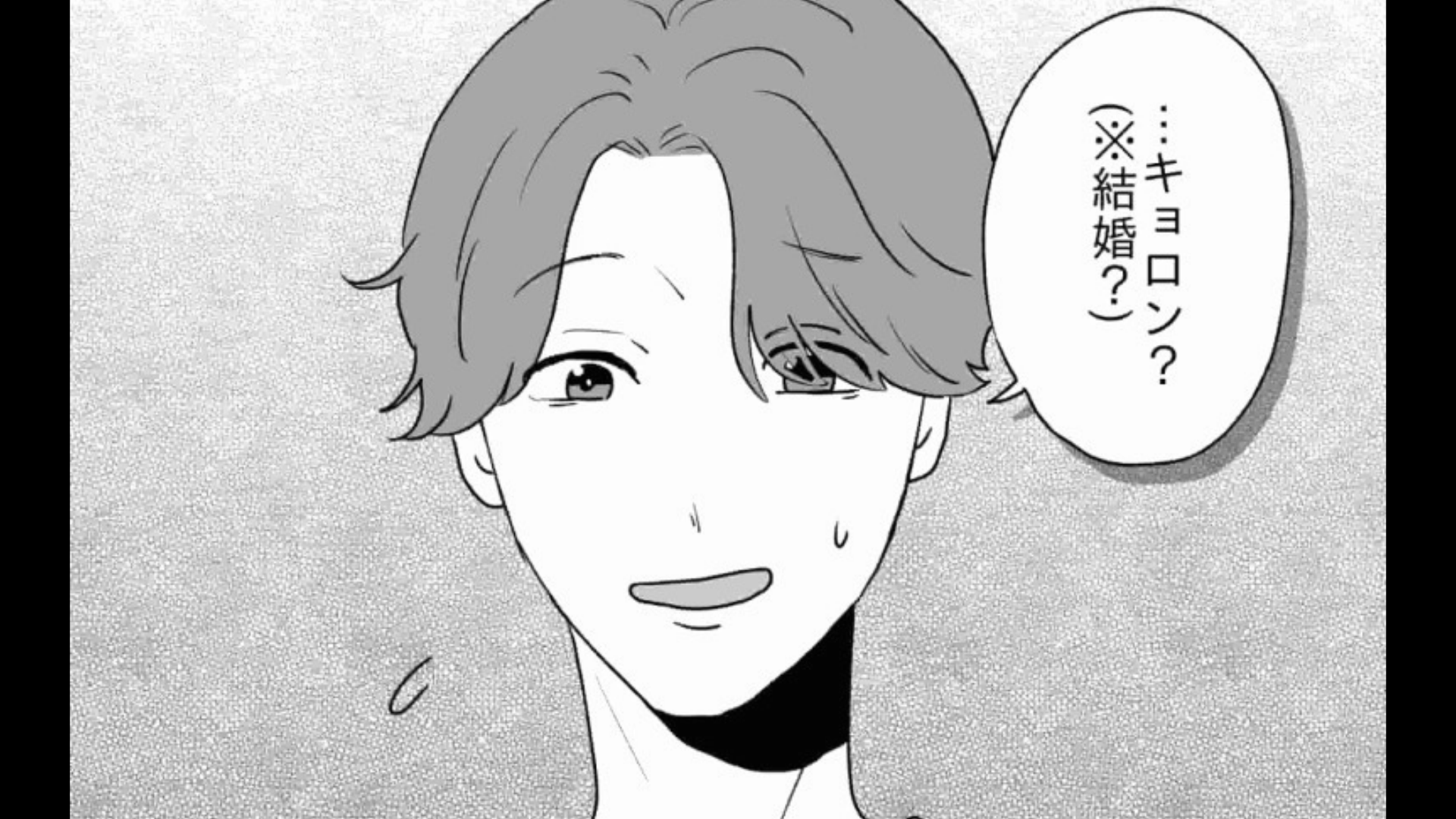 【推し活】恥ずかしすぎる…念願の“ハイタッチ会”で【まさかの大失態】しかし、後日のライブで推しが【まさかの発言】を…！？