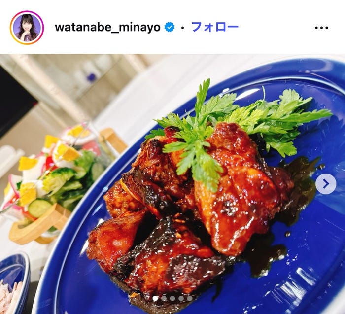 渡辺美奈代Instagramより