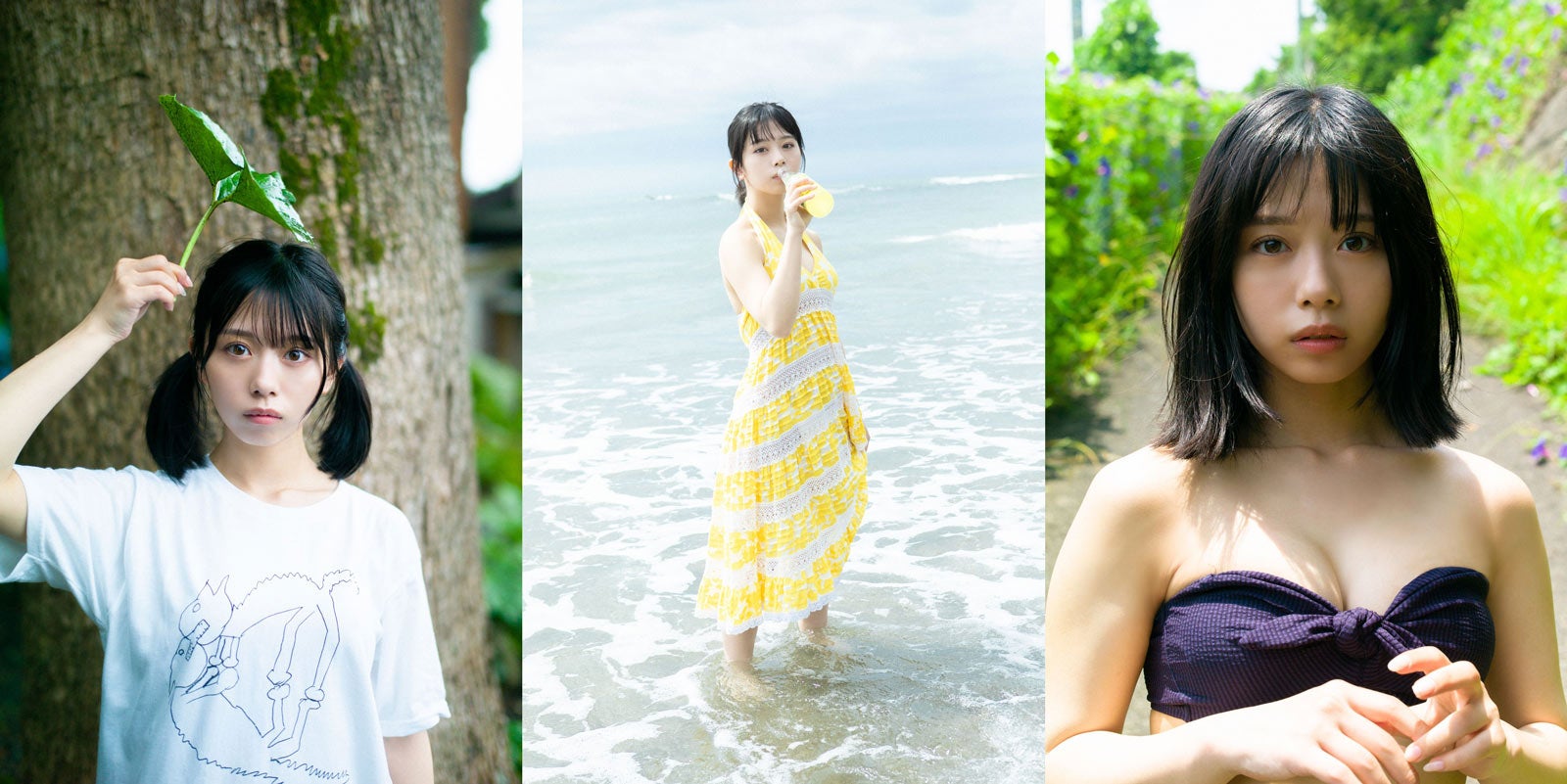 峰島こまき／撮影：細居幸次郎