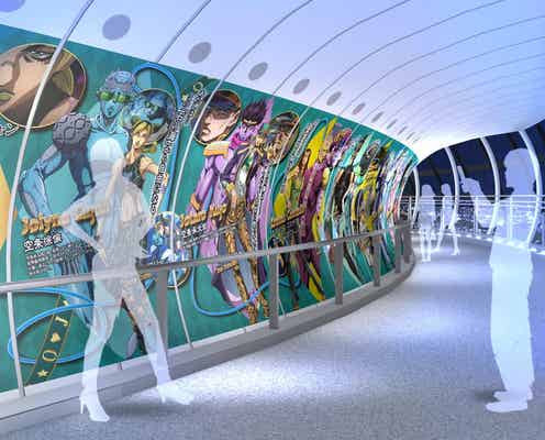 東京スカイツリー×「ジョジョの奇妙な冒険」コラボイベント、主人公並ぶ天望回廊&キャライメージカフェメニュー