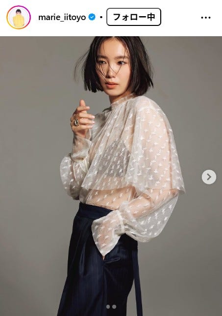 飯豊まりえInstagramより