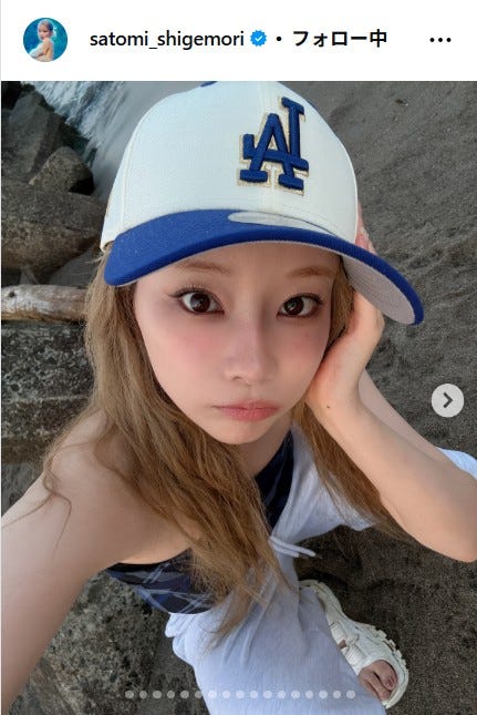 重盛さと美Instagramより