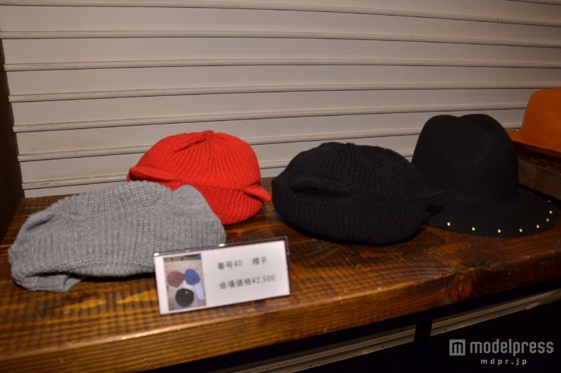 「Crayme（クレイミー）」の先行受注会も開催された。