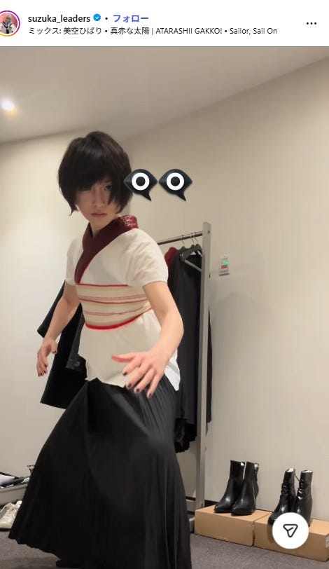 SUZUKA Instagramより