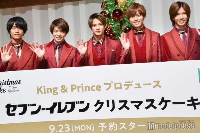 King & Prince(左から)高橋海人、岸優太、平野紫耀、永瀬廉、神宮寺勇太 (C)モデルプレス