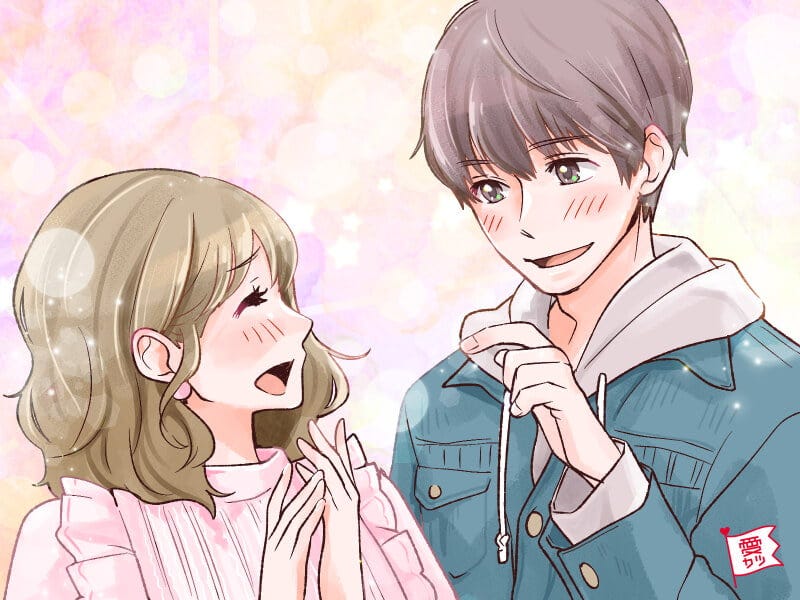 私たちはラブラブカップル?