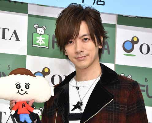 DAIGO、子作りは「MHIですね」新婚生活にノロケ