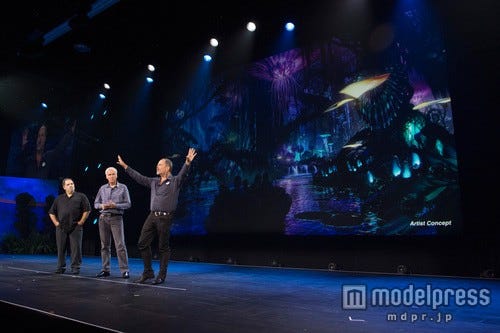 「アバター」エリアの紹介(C)Disney