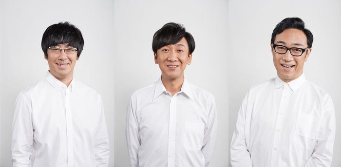 東京03(左から)豊本明長、飯塚悟志、角田晃広 (C)日本テレビ