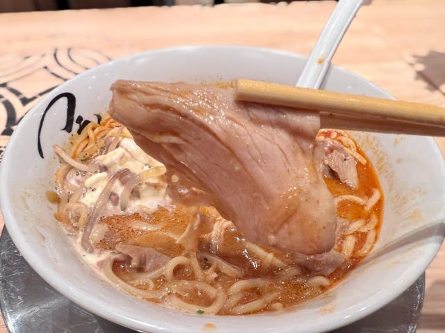 フラン軒　チャーシュー