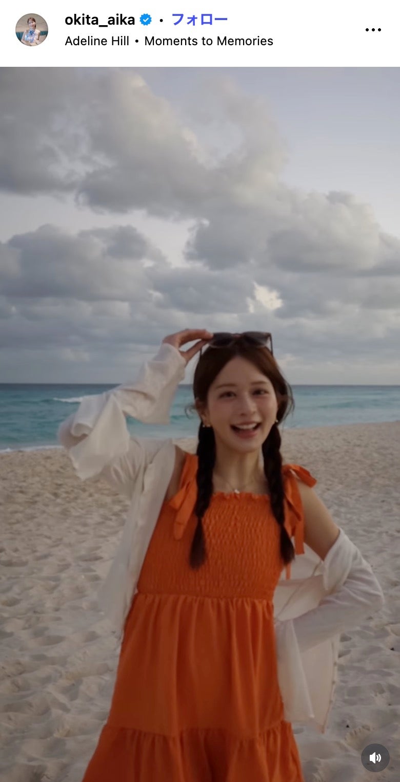 沖田愛加Instagramより