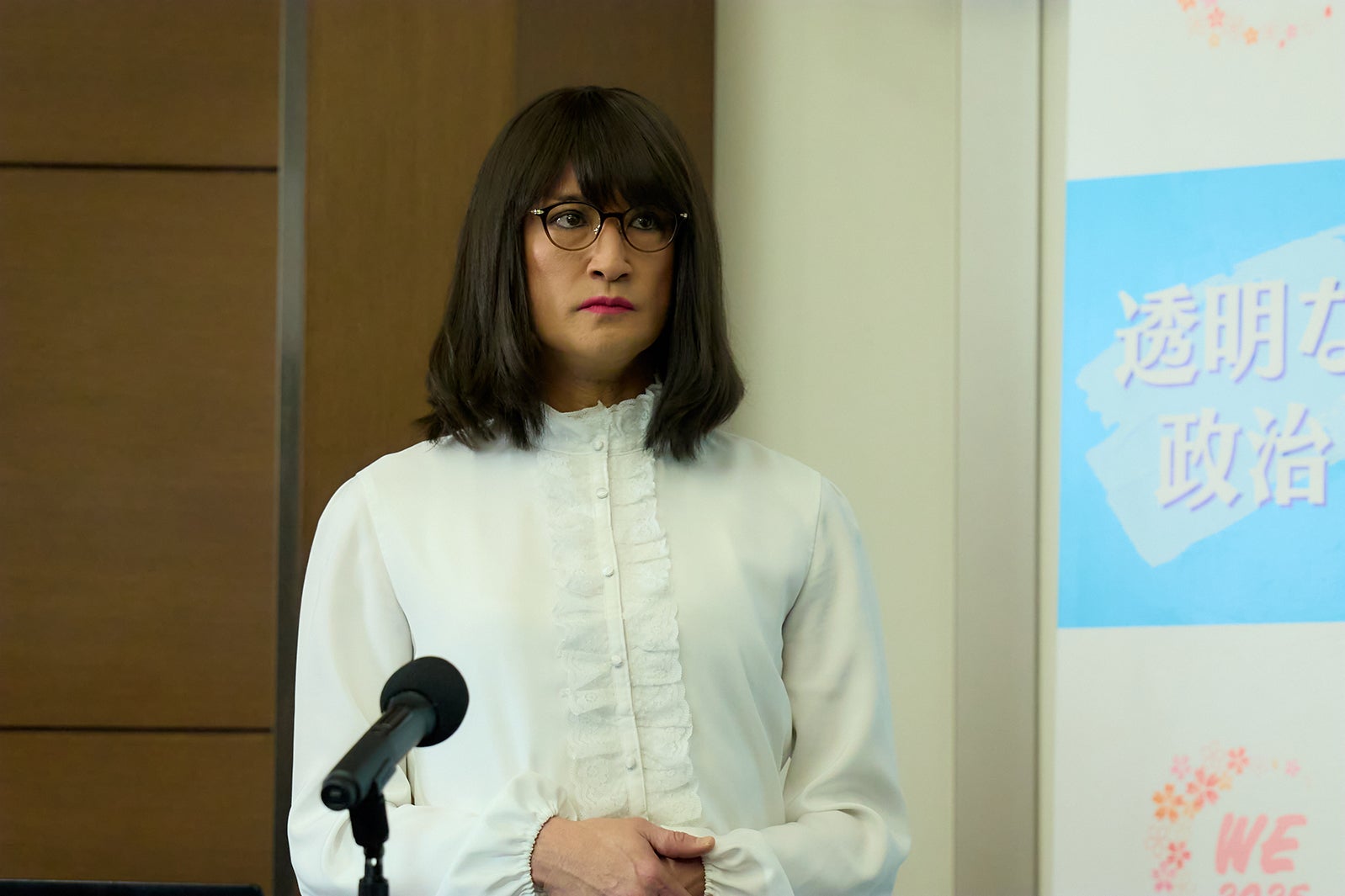 松岡昌宏「家政夫のミタゾノ」最終話（C）テレビ朝日