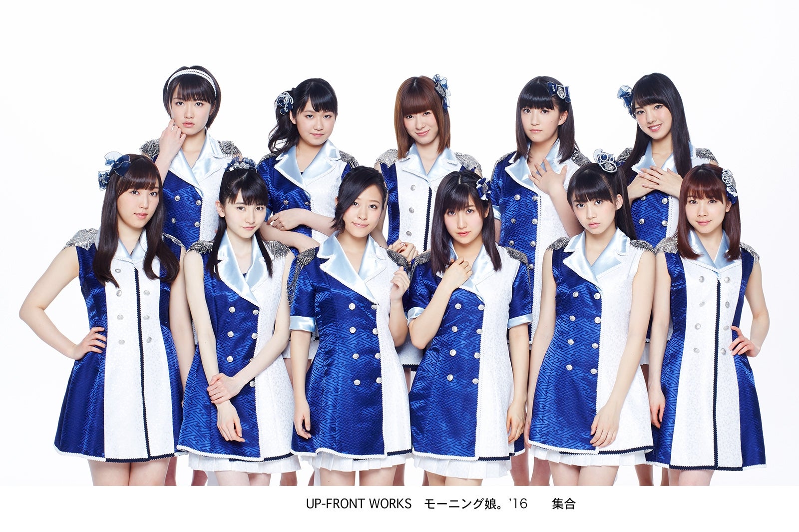 モーニング娘。’16（画像提供：テレビ朝日）