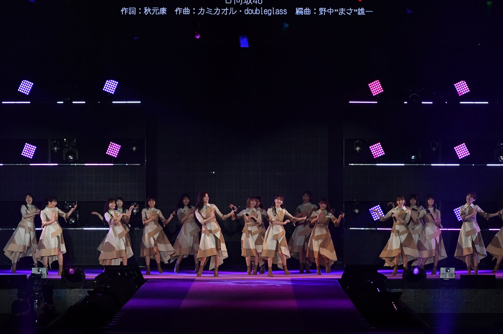 日向坂46（C）Rakuten GirlsAward 2022 SPRING／SUMMER