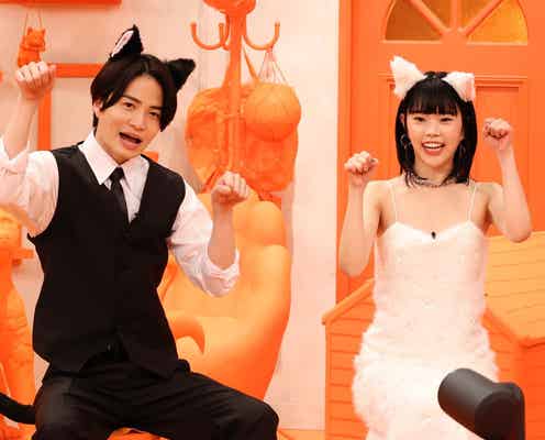 アイナ・ジ・エンド、松村北斗&広瀬すずらと“ネコ耳姿”で対戦 バラエティーで見せない姿も披露