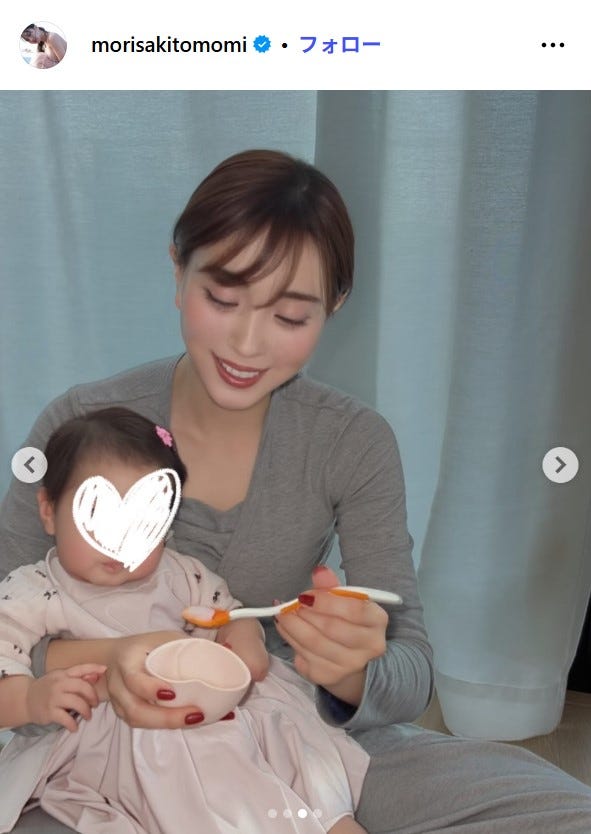 森咲智美Instagramより