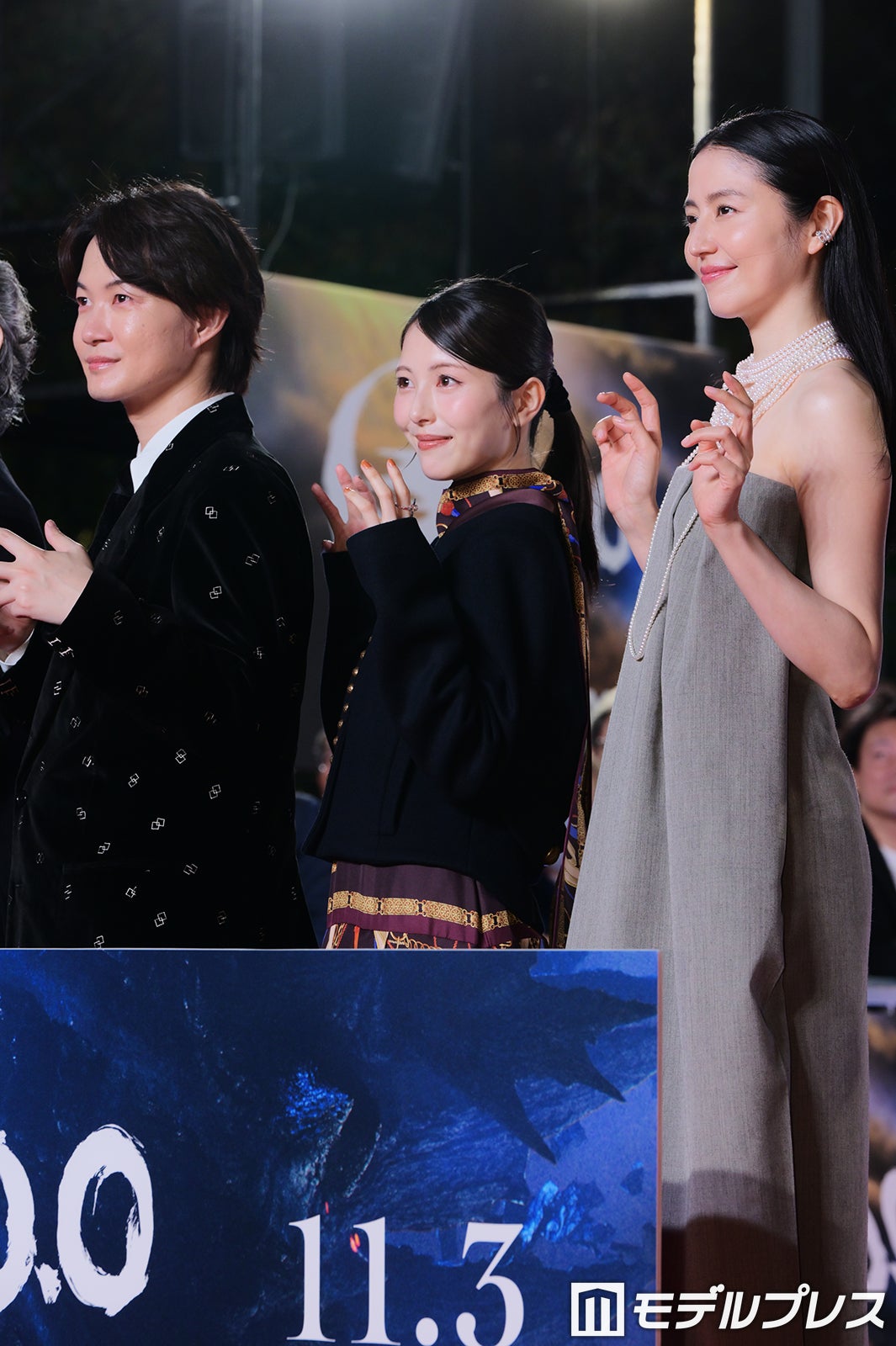 神木隆之介、浜辺美波、長澤まさみ（C）モデルプレス
