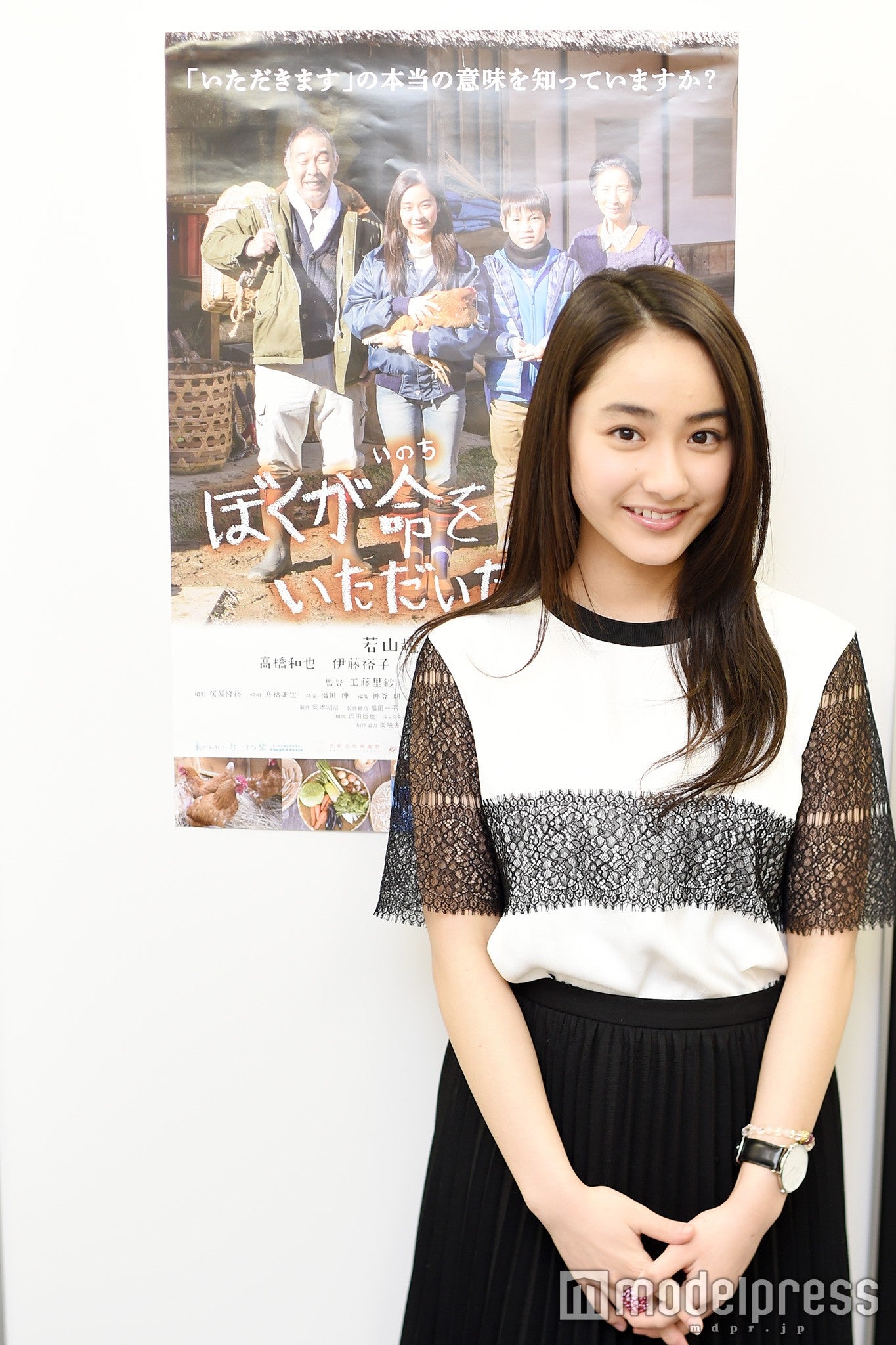 平祐奈（C）モデルプレス