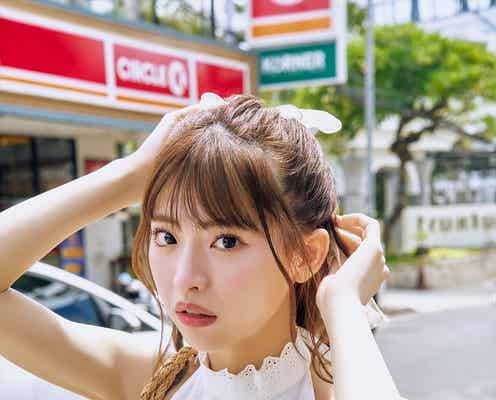 元AKB48真楪伶、人生初ランジェリー姿披露 1st写真集決定【奇跡と出会った瞬間】