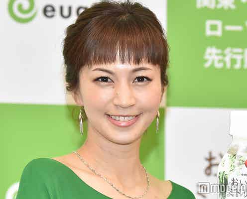 2児の母・安田美沙子「習い事から帰って40分でできた」手作り夕食公開に驚きの声「品数多くてすごい」「40分のクオリティじゃない」