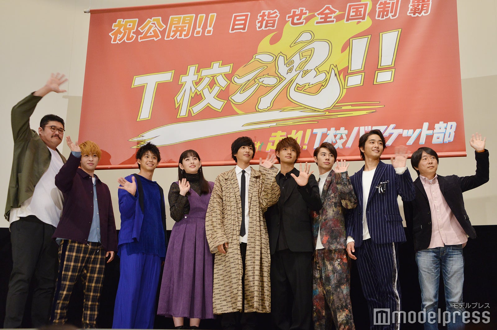 左から：阿見201、西銘駿、鈴木勝大、早見あかり、志尊淳、佐野勇斗、戸塚純貴、佐藤寛太、古澤健監督 （C）モデルプレス