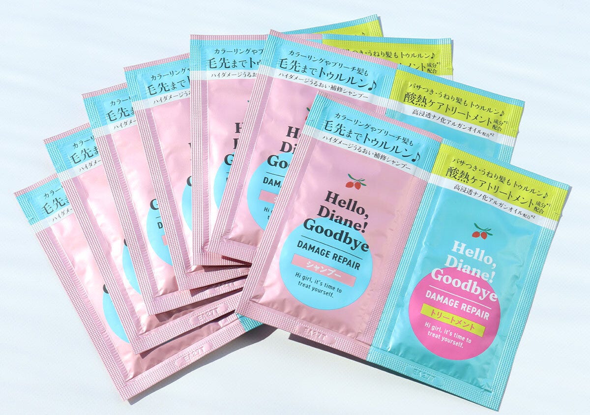 宝島社ムック付録のDiane（ダイアン）