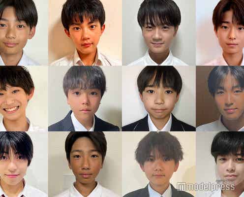 「男子中学生ミスターコン2025」西日本ブロックの代表者決定【日本一のイケメン中学生/SNS審査結果】
