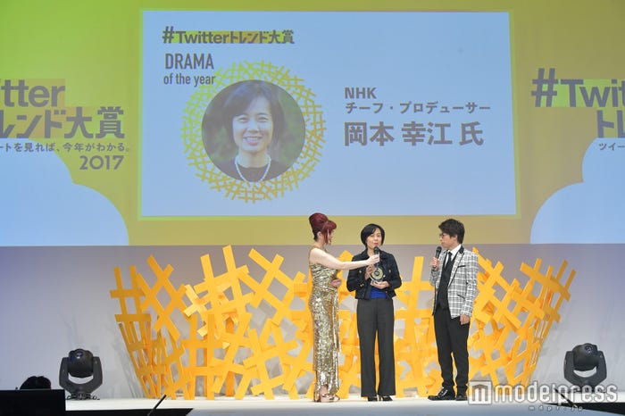 「おんな城主 直虎」NHKチーフプロデューサー岡本幸江氏(C)モデルプレス