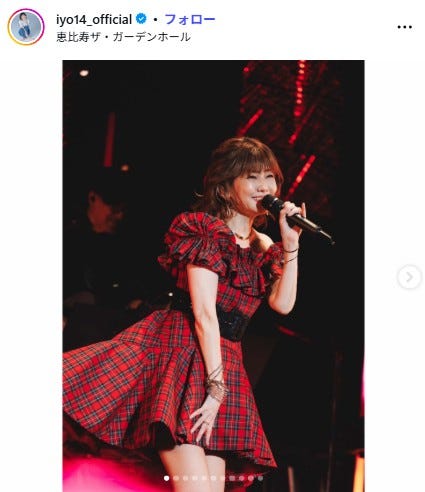 松本伊代Instagramより
