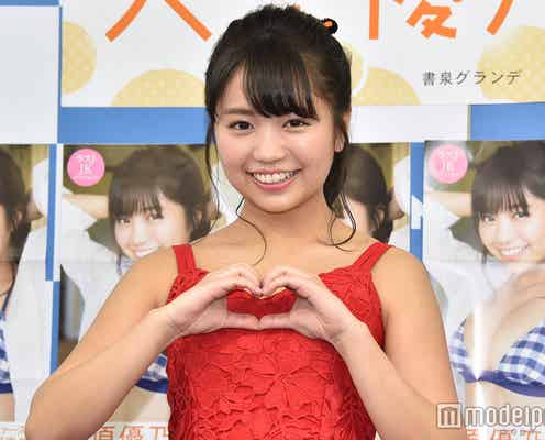 大原優乃、高校卒業後の活動は?「今年は控えめに言って…」