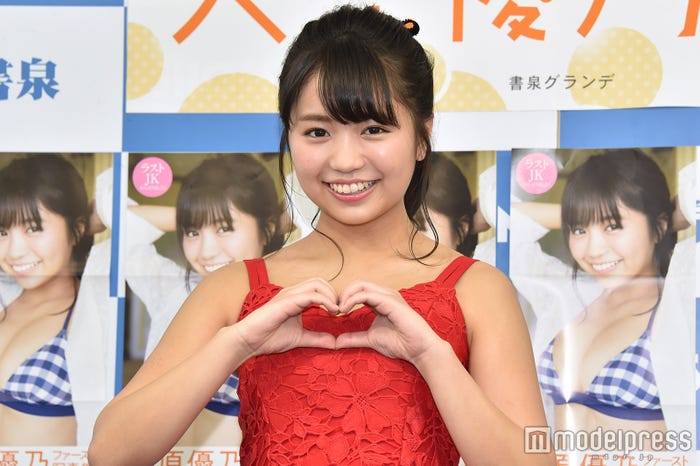 大原優乃 (C)モデルプレス