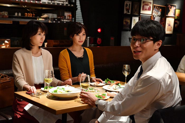 波瑠、大政絢、東出昌大/「あなたのことはそれほど」第1話より(画像提供:TBS)