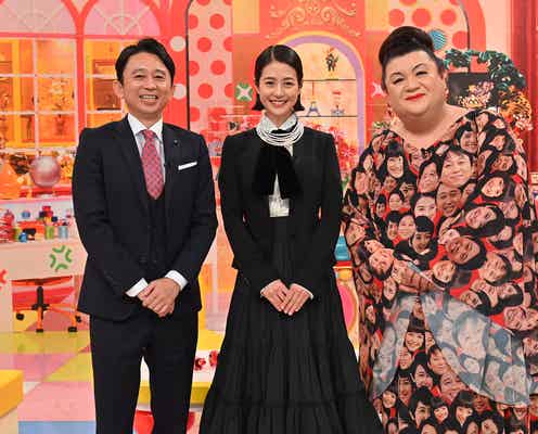 芸能界引退の夏目三久「怒り新党」生放送で最後の挨拶 有吉弘行「旦那みたいな顔してすみません」