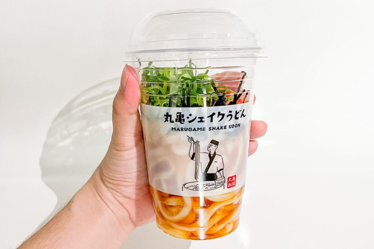 シェイクうどん