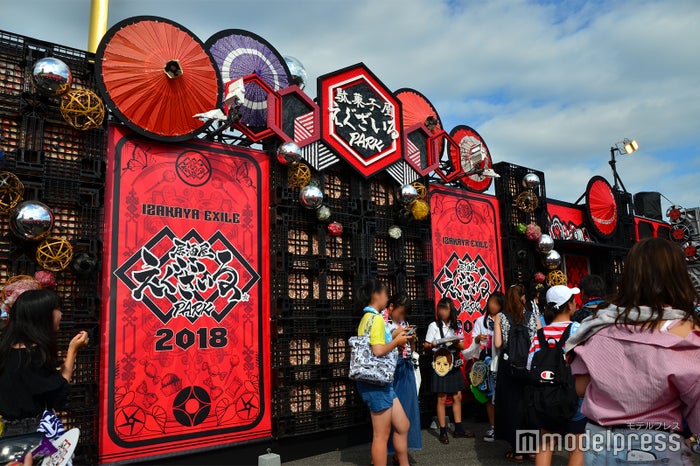 居酒屋えぐざいるPARK 2018（C）モデルプレス