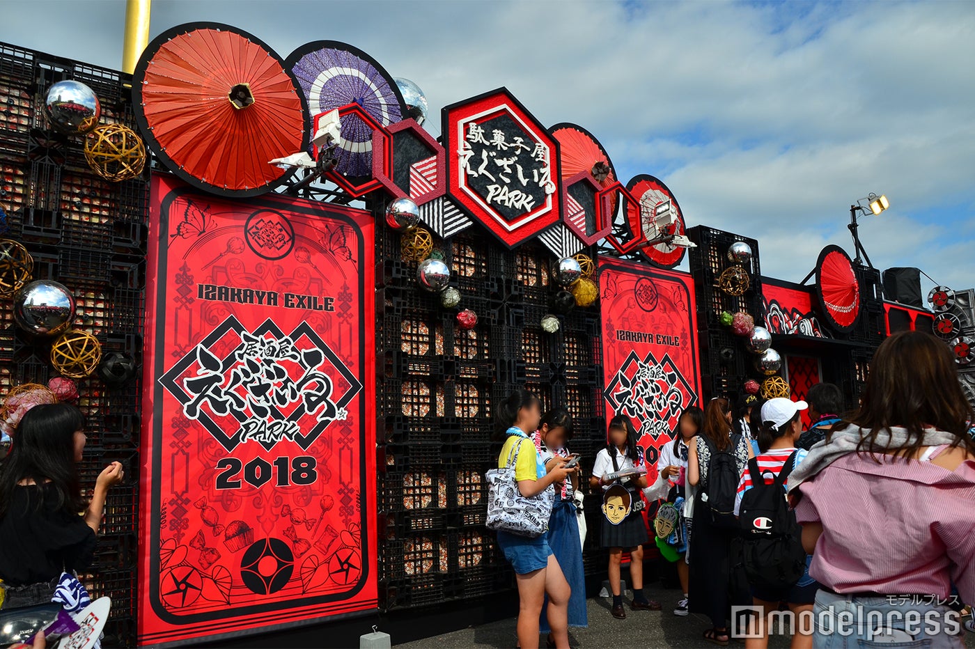 居酒屋えぐざいるPARK 2018（C）モデルプレス