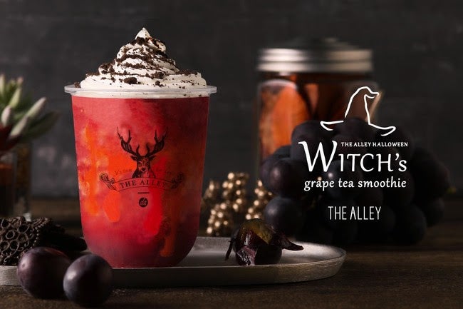 魔女のグレープティースムージー／画像提供：ポトマック