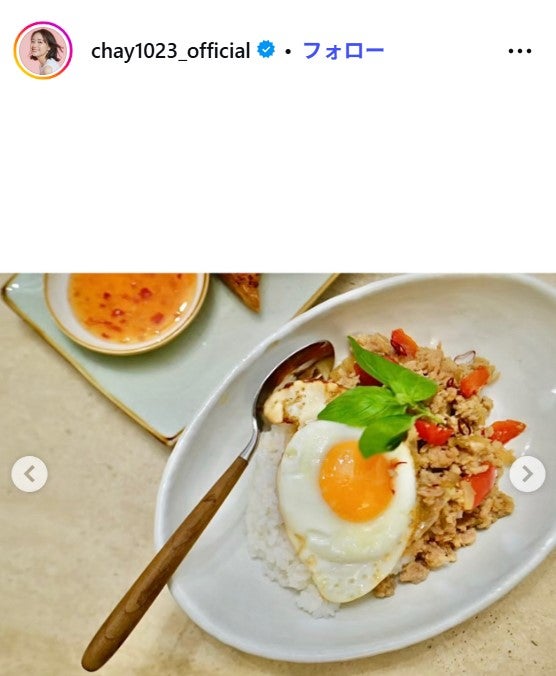chay Instagramより