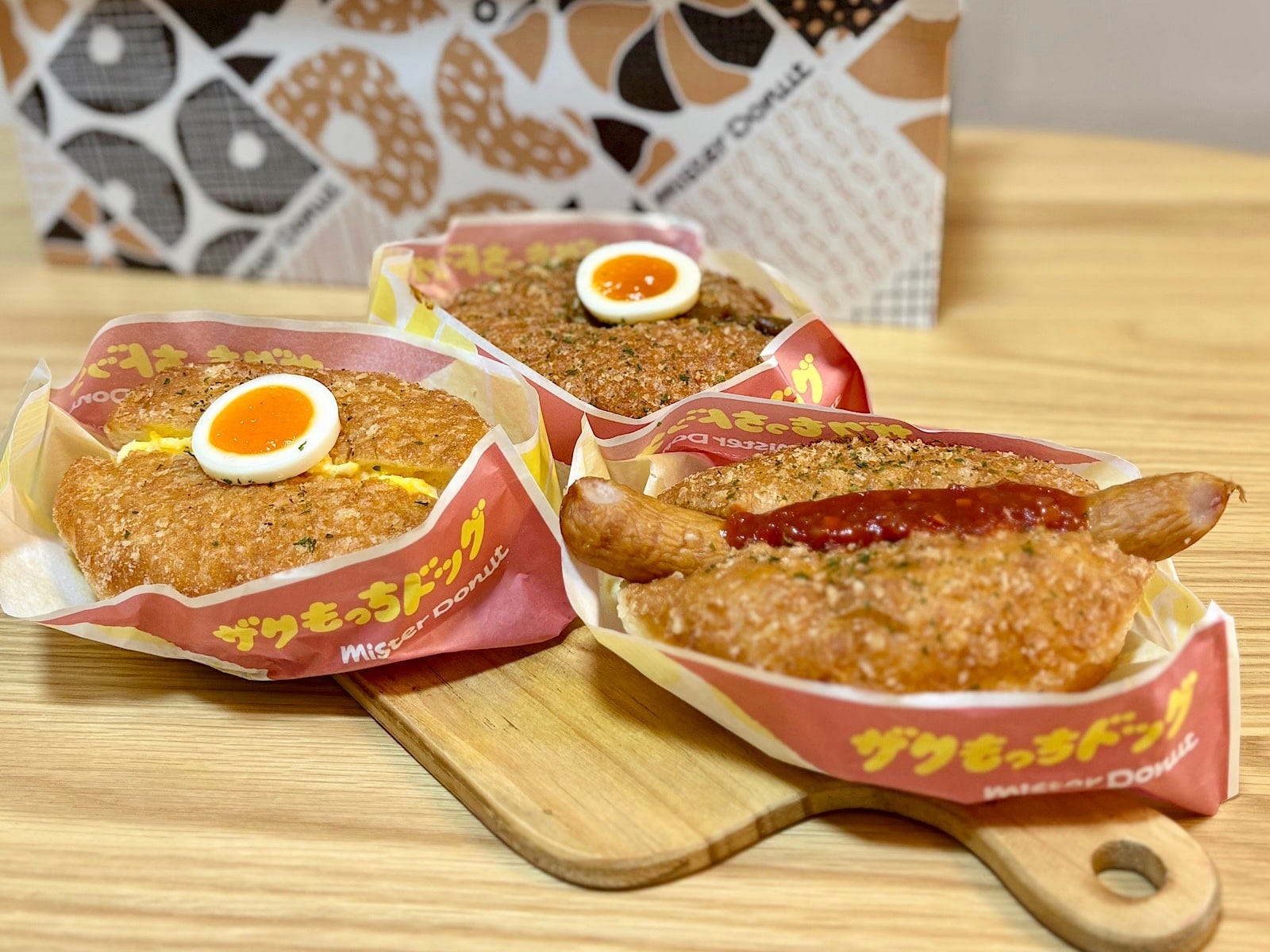 ミスドのメニューは豊富。甘くないお惣菜パンも絶品です!