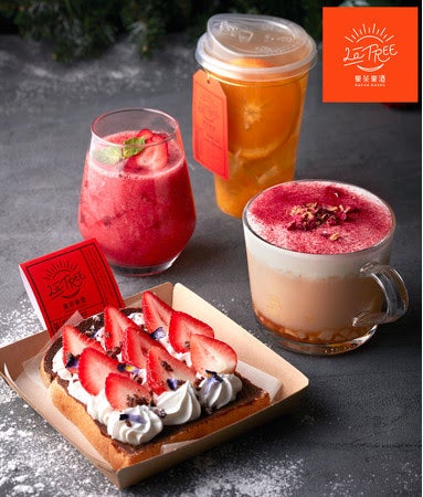 LaTREE 果茶果酒／画像提供：研美